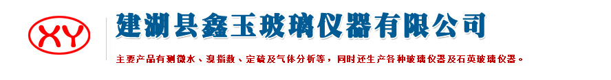 滾珠絲杠